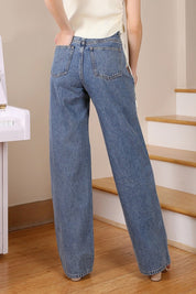 Women's High Waisted Relaxed Straight Denim Jeans